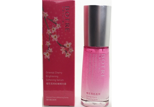 栢草源 樱花雪亮粉嫩精华露40ml