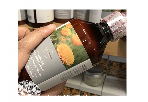 菠丹妮 金盏花身体保湿滋养乳250g