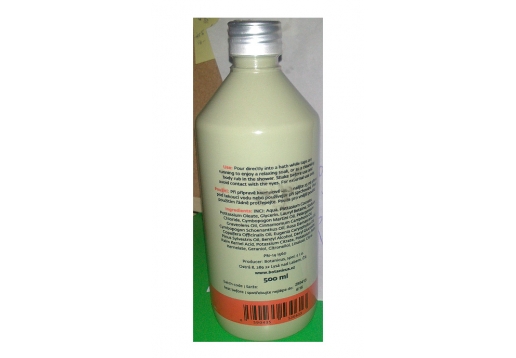 菠丹妮 玫瑰精油嫩白沐浴露500ml