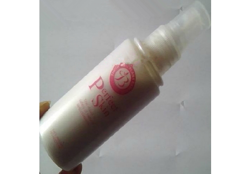 珀蒂 清爽冰点防晒喷雾60ml
