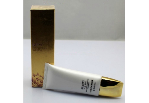 珀蒂 清透美白隔离乳50ml