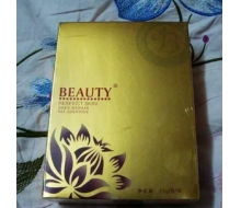 珀蒂 CMR/水感透皙亮白面贴膜...