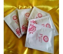 珀蒂 净肌活氧面贴膜8贴/盒