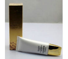 珀蒂 清透美白隔离乳50ml