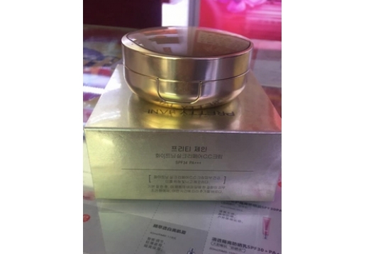 珀蒂珍 臻白晳透修护吸吸霜（CC霜）15g