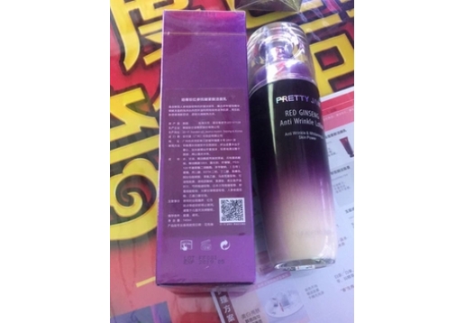 珀蒂珍 红参抗皱紧致滋养乳140ml