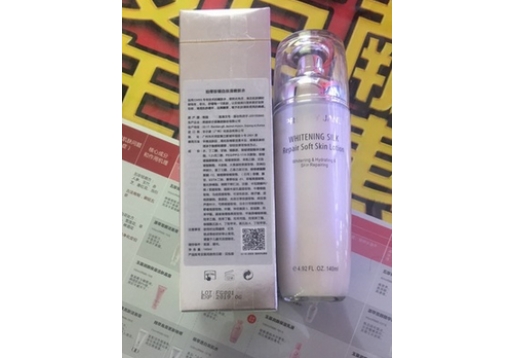 珀蒂珍 臻白丝滑嫩肤水140ml