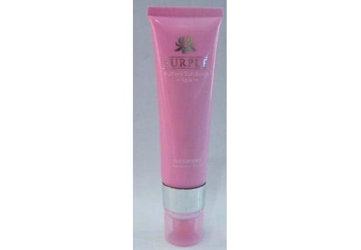 泊妃 SPF35倍防晒隔离乳50ml