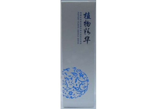 泊妃 植物精华美白爽肤水110ml*