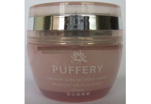 泊妃 锁颜美白隔离霜50G