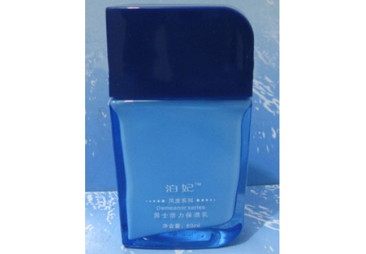 泊妃 男士保湿乳（滋润型）80ml