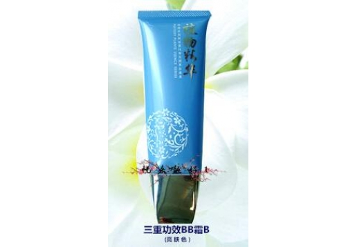 泊妃 植物精华三重功效BB霜40ml