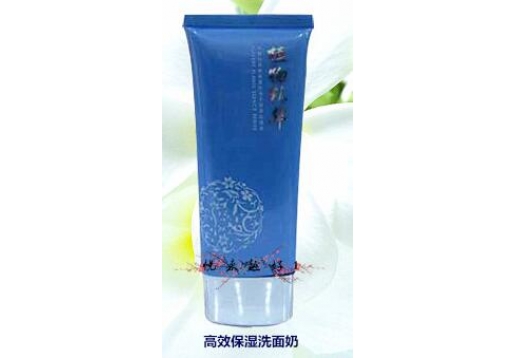 泊妃 植物精华高效保湿洗面奶洁面100ml*