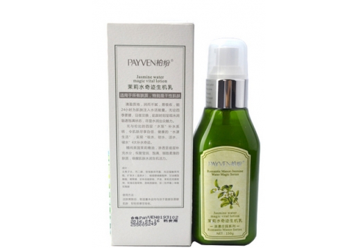  柏纷 茉莉水奇迹生机乳150g