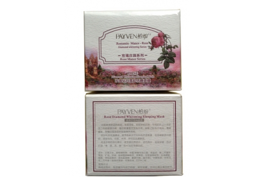 柏纷 玫瑰钻白雪肌恬睡面膜110g