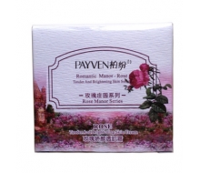 柏纷 玫瑰娇颜透肌霜50g