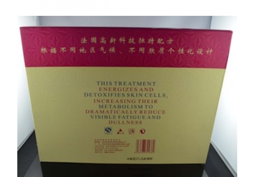 博莱斯 极度保湿补水组合套5件套