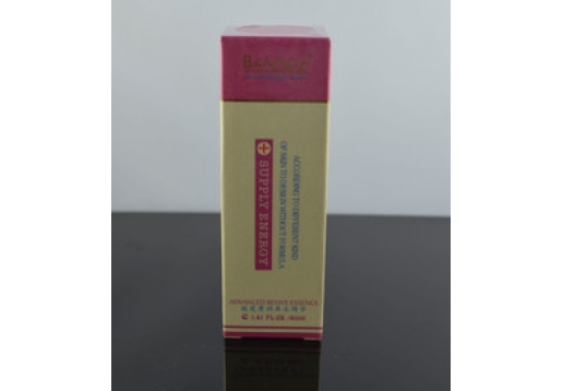 博莱斯 极度滑润再生精华40ml