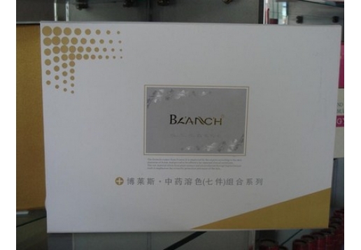 博莱斯 祛痘除印排毒专用组合套7件套