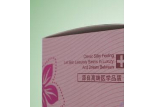 博莱斯 活氧晶白再生霜35g新