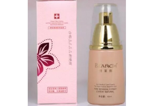 博莱斯 细胞激活修复精华40ml 停产