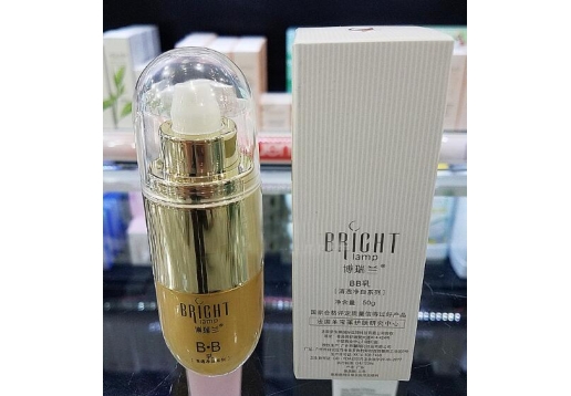 博瑞兰 清透净白BB霜