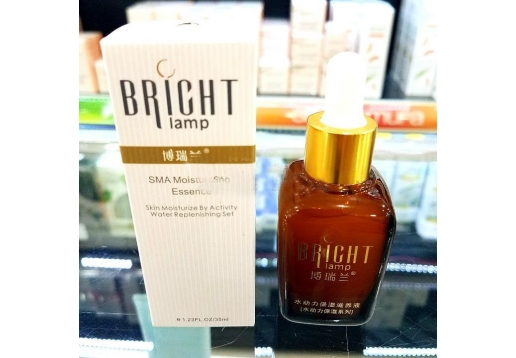 博瑞兰化妆 水动力保湿滋养液35ml 