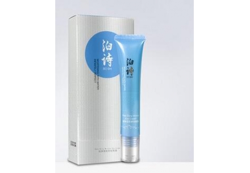 泊诗 纯净莹肌舒纹眼霜25g