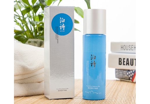 泊诗 纯净莹肌平衡乳120ml