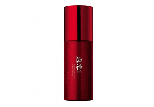 泊诗 优能量无痕修容液40ml