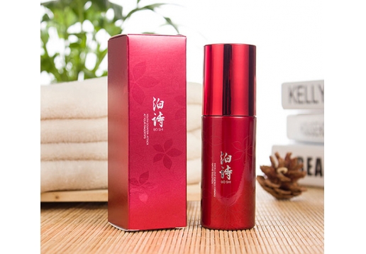 泊诗 优能量紧致精华液40ml