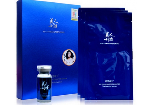  柏诗春天 冰淇淋补水清爽面膜6片装*25g