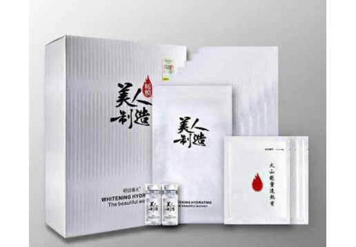  柏诗春天 修复亮颜美白补水蚕丝面膜6片