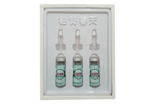 柏诗春天 玻尿酸原液3瓶