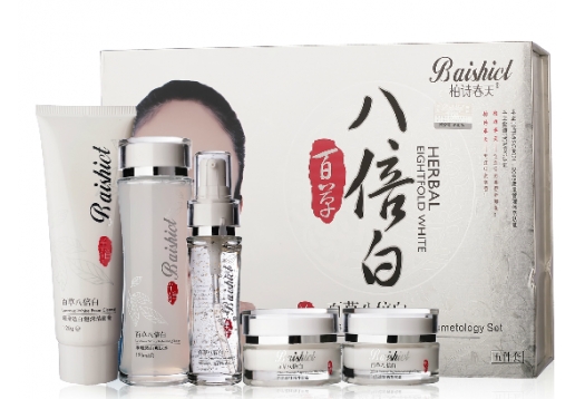  柏诗春天 百草八倍白璀璨透白美容五件套装