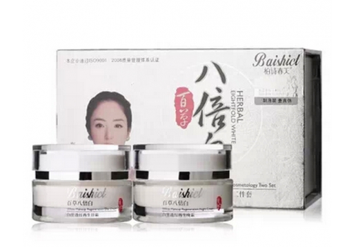  柏诗春天 百草八倍白白里透红经典美容两件套