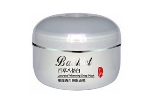  柏诗春天 百草八倍白璀璨透白睡眠面膜120g（免洗）
