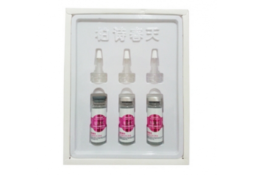  柏诗春天 左旋VC原液小安瓶45ml