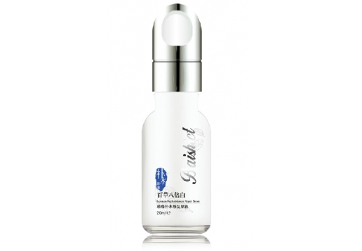  柏诗春天 八倍美白修复原液20ml