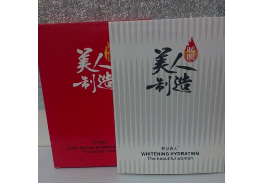  柏诗春天 美人制造暖膜2片（小装）