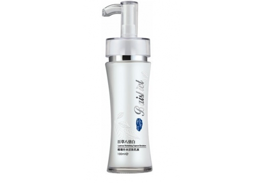  柏诗春天 百草八倍白系列璀璨补水活肤乳液100ml
