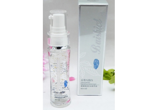  柏诗春天 璀璨极度补水精华液40ml