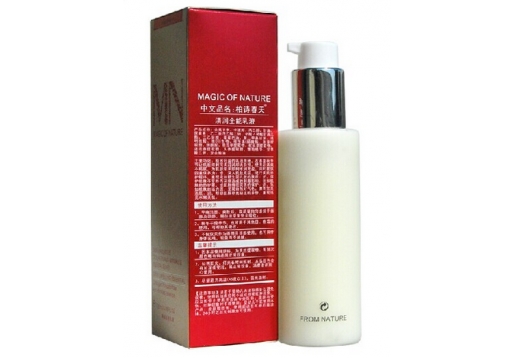  柏诗春天 清润全能乳液120ml