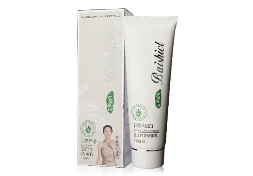  柏诗春天 百草八倍白完美芦荟洁面乳120g 