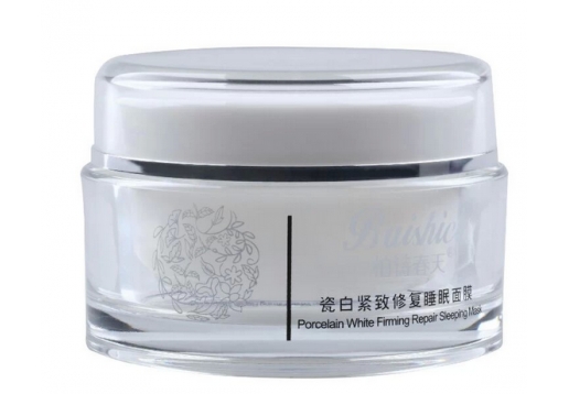 柏诗春天 瓷白紧致修复睡眠面膜100g
