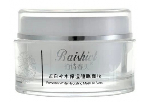  柏诗春天 瓷白补水保湿睡眠面膜100g