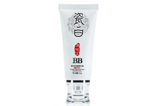  柏诗春天 瓷白系列幻彩遮瑕BB霜50g（象牙白）