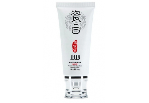  柏诗春天 瓷白系列幻彩遮瑕BB霜50g（自然色）