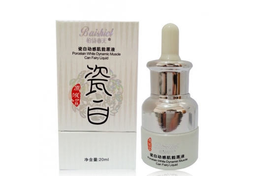  柏诗春天 瓷白动感肌能原液20g
