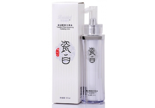  柏诗春天 瓷白保湿补水乳液100g